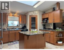 11 Isabella Place, Fishing Lake, SK S0A1A0 Photo 16