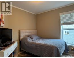 11 Isabella Place, Fishing Lake, SK S0A1A0 Photo 19