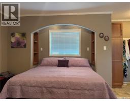 11 Isabella Place, Fishing Lake, SK S0A1A0 Photo 22