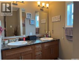 11 Isabella Place, Fishing Lake, SK S0A1A0 Photo 26