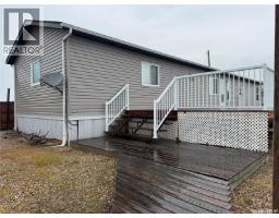 11 Isabella Place, Fishing Lake, SK S0A1A0 Photo 36