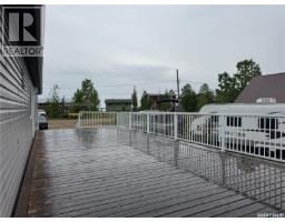11 Isabella Place, Fishing Lake, SK S0A1A0 Photo 37