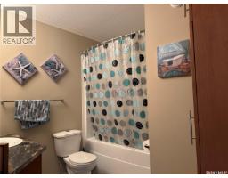 Laundry room - 11 Isabella Place, Fishing Lake, SK S0A1A0 Photo 8