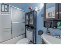101 - 540 Talbot Place, Gananoque, ON K7G3C6 Photo 15