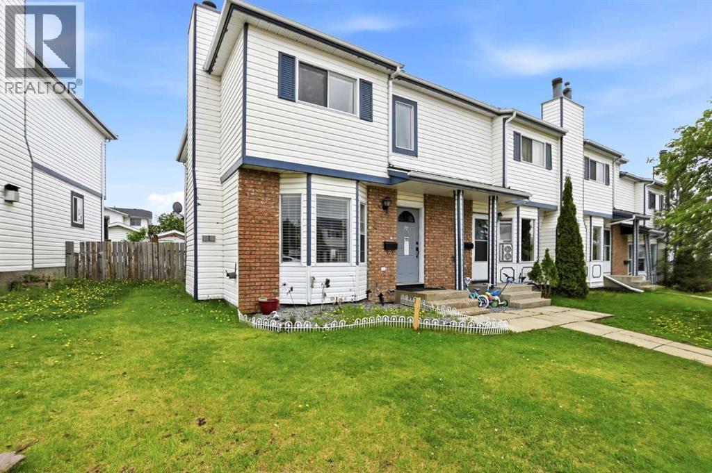 17 Elwell Close - photo 2