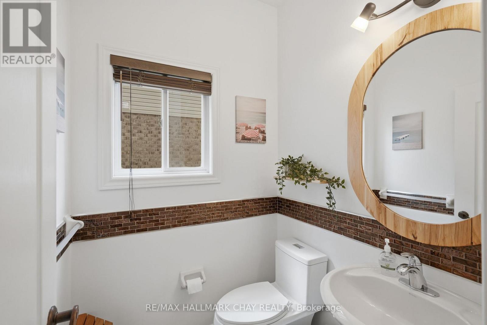 17 ARMEDA CLOW CRESCENT - 7