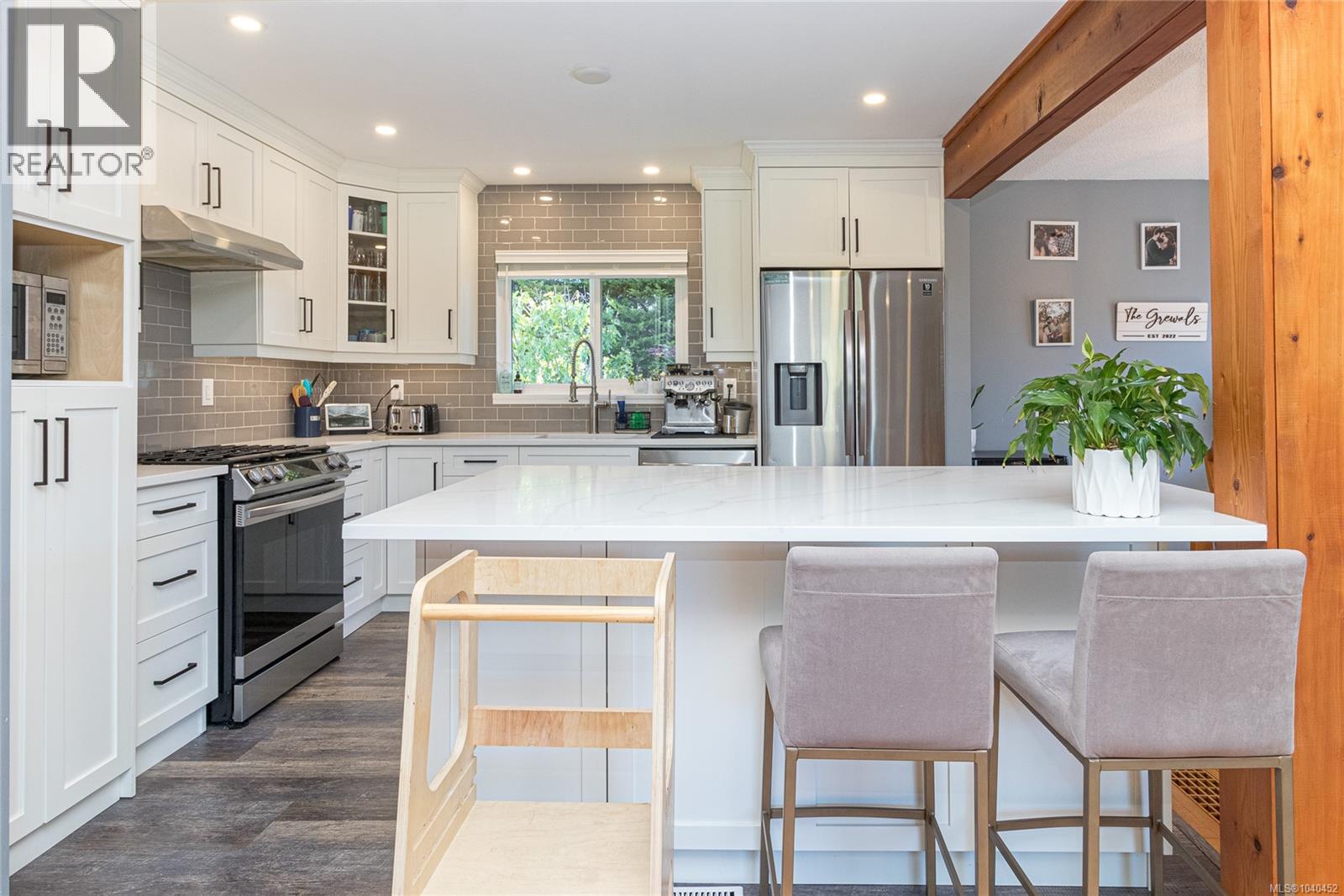  4067 Cedar Hill Cross Road, Saanich