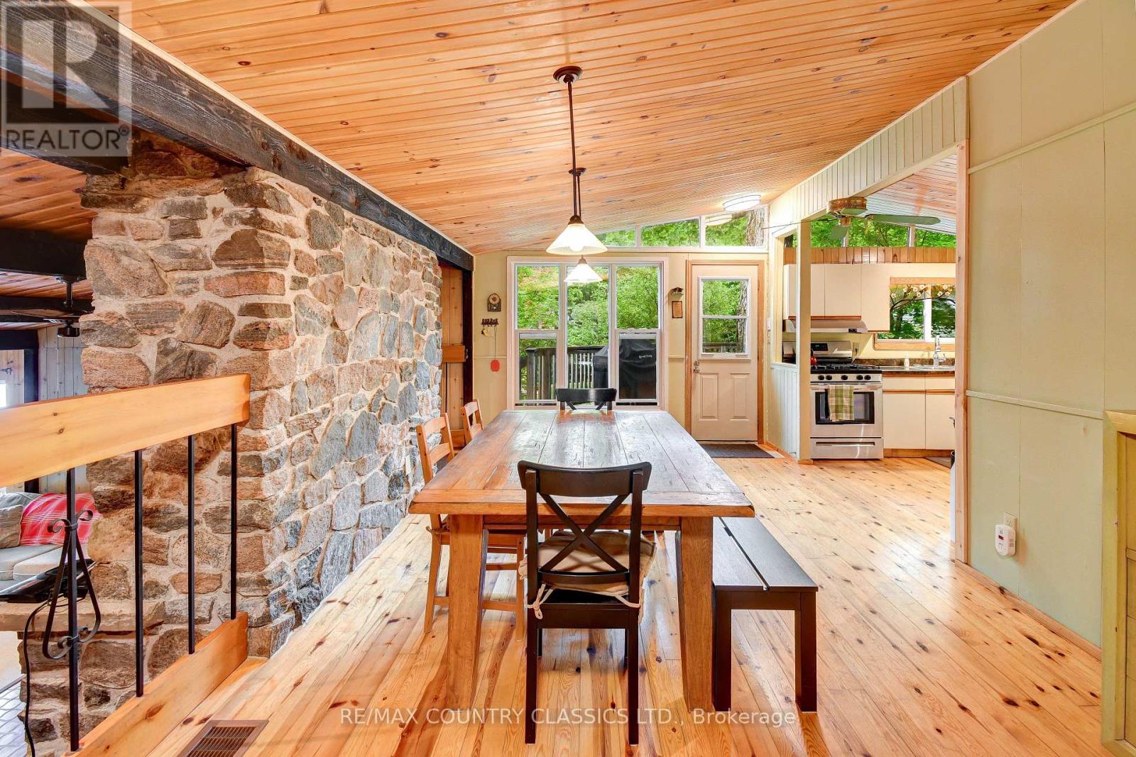 44B MYERS ROAD - 6