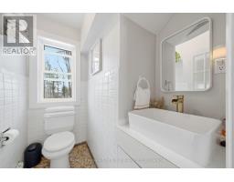 41 Freeman Drive, Port Hope, ON L1A2E1 Photo 24
