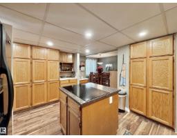 1035 109 St Nw, Edmonton, AB T6J5G2 Photo 13
