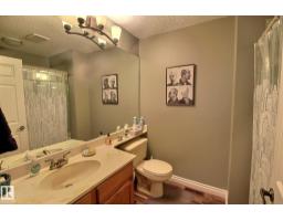 1035 109 St Nw, Edmonton, AB T6J5G2 Photo 17