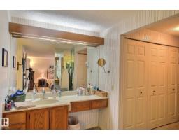 1035 109 St Nw, Edmonton, AB T6J5G2 Photo 26