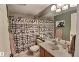 1035 109 St Nw, Edmonton, AB T6J5G2 Photo 33