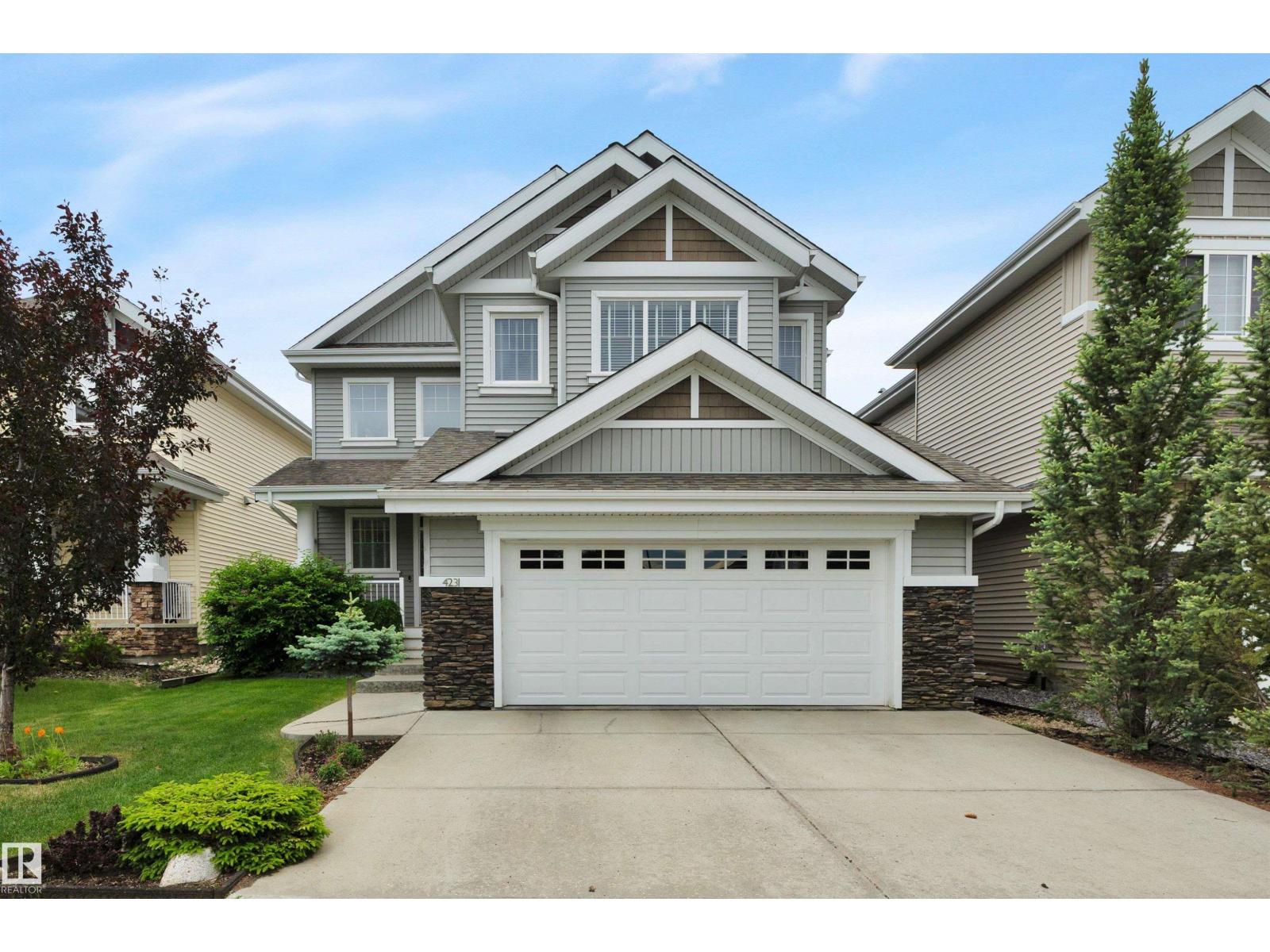 4231 SAVARYN DR SW - 1