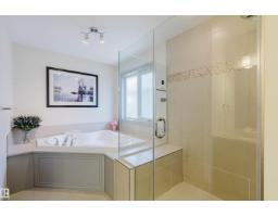 4377 Mcclung Cr Nw, Edmonton, AB T6R0M8 Photo 43