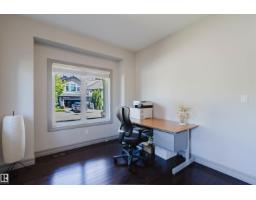 Bonus Room - 4377 Mcclung Cr Nw, Edmonton, AB T6R0M8 Photo 8