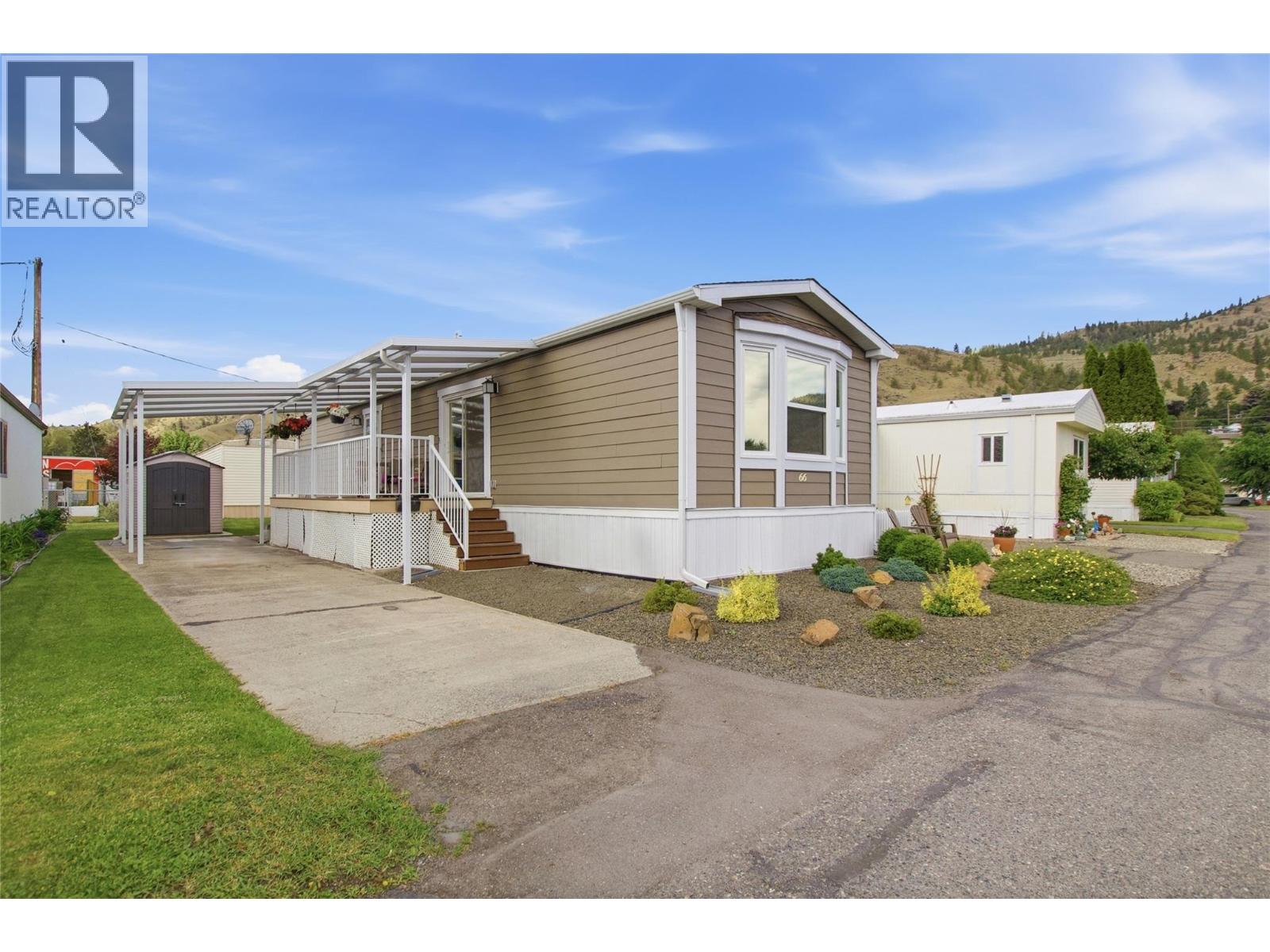 #66 2400 Oakdale Way - 1