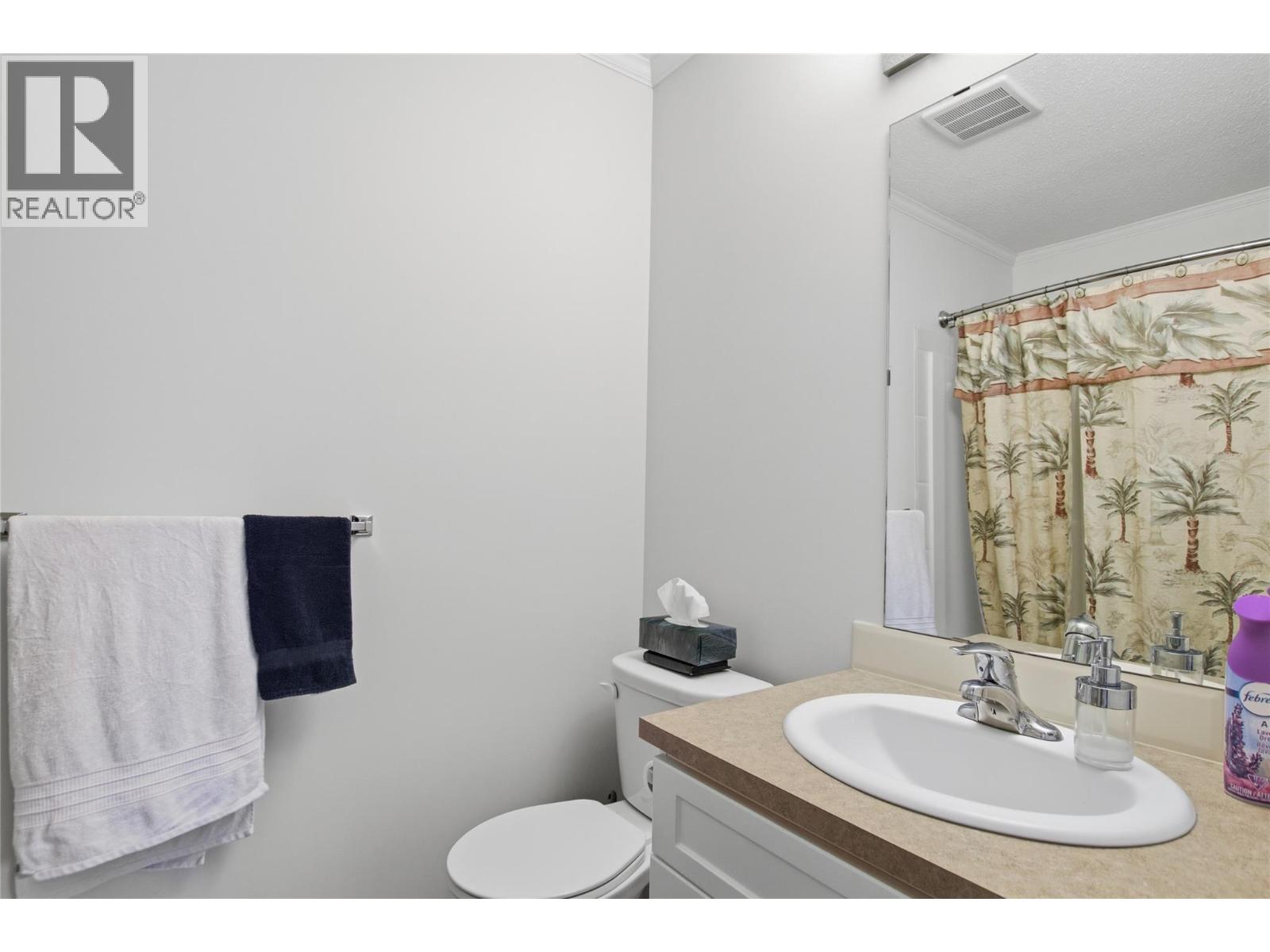 #66 2400 Oakdale Way - 19