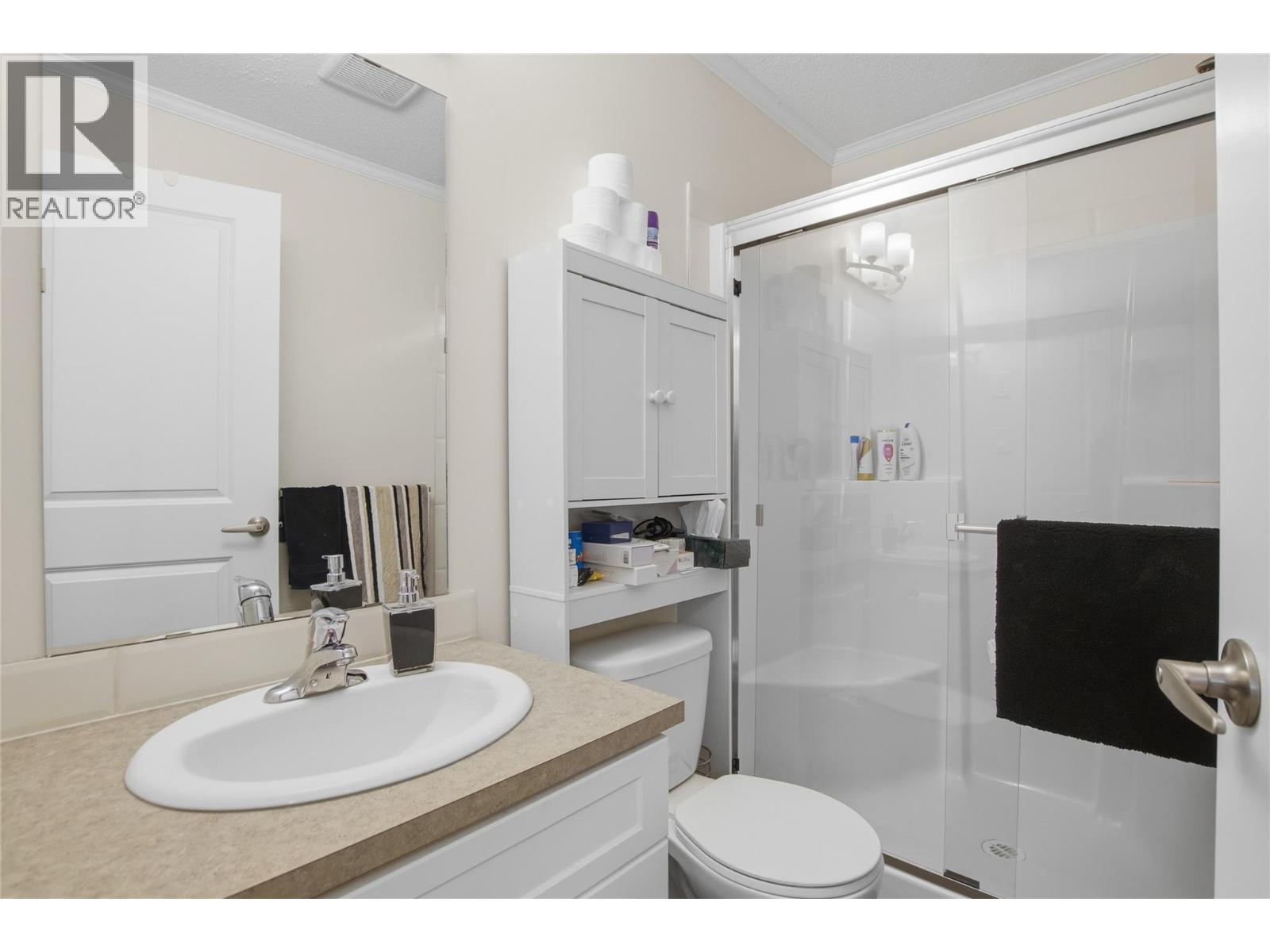 #66 2400 Oakdale Way - Image 21