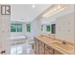 99 Birch Avenue, Richmond Hill, ON L4C6C5 Photo 17