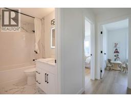 412a Meadowbrook Drive E, Brooks, AB T1R1N7 Photo 27