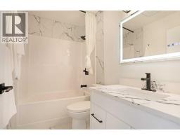 412a Meadowbrook Drive E, Brooks, AB T1R1N7 Photo 32