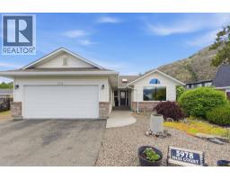 5978 Ness Court, Oliver