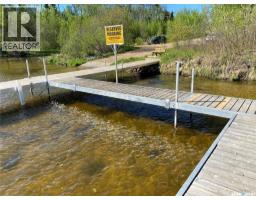 24 Tranquility Drive, Cowan Lake, SK S0J0E0 Photo 9
