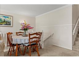 Laundry room - 15 8590 Sunrise Drive, Chilliwack Mountain, Chilliwack, BC V2R3Z4 Photo 11