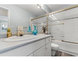 15 8590 Sunrise Drive, Chilliwack Mountain, Chilliwack, BC V2R3Z4 Photo 27
