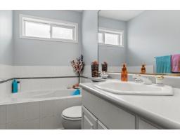 15 8590 Sunrise Drive, Chilliwack Mountain, Chilliwack, BC V2R3Z4 Photo 24