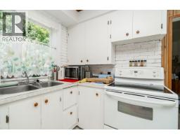 715 Roderick Avenue, Coquitlam, BC V3K1P6 Photo 11