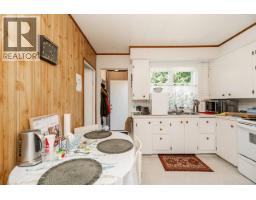715 Roderick Avenue, Coquitlam, BC V3K1P6 Photo 8