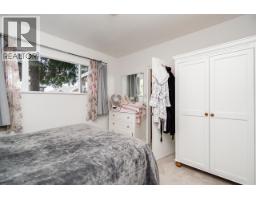 715 Roderick Avenue, Coquitlam, BC V3K1P6 Photo 18