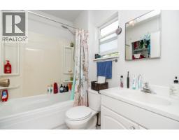 715 Roderick Avenue, Coquitlam, BC V3K1P6 Photo 20