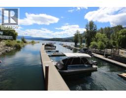 3 Heron Lane, Lee Creek, BC V0E1M4 Photo 8