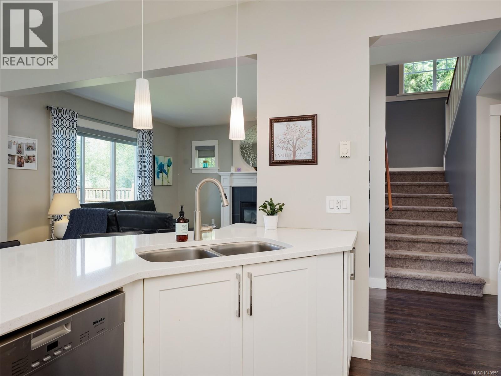  4086 Copperridge Lane, Saanich