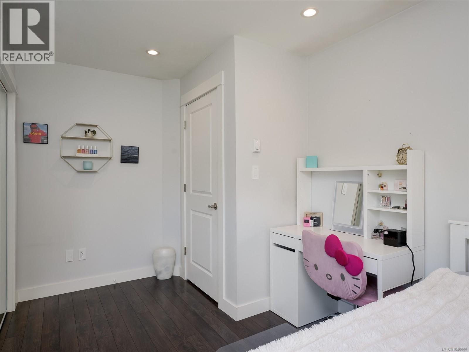  4086 Copperridge Lane, Saanich
