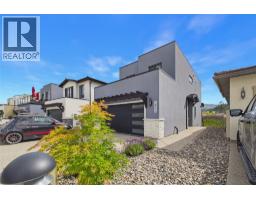  1862 Viewpoint Crescent, West Kelowna
