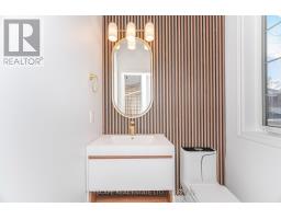 5843 Prairie Circle, Mississauga, ON L5N6B4 Photo 17