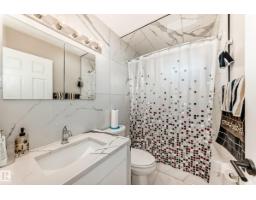 3843 47 St Nw, Edmonton, AB T6L5B3 Photo 11