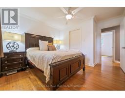 22 Randy Avenue, Mono, ON L9W2A3 Photo 22