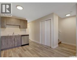 4pc Bathroom - 2423 Reynolds Street, Regina, SK S4N3N8 Photo 14