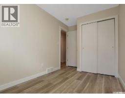 2423 Reynolds Street, Regina, SK S4N3N8 Photo 15