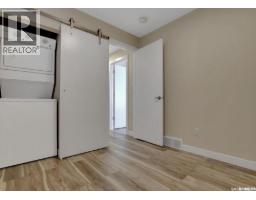 2423 Reynolds Street, Regina, SK S4N3N8 Photo 16