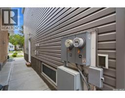 2423 Reynolds Street, Regina, SK S4N3N8 Photo 18