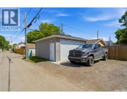 2423 Reynolds Street, Regina, SK S4N3N8 Photo 20