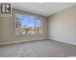 4pc Ensuite bath - 2423 Reynolds Street, Regina, SK S4N3N8 Photo 6