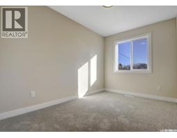 4pc Bathroom - 2423 Reynolds Street, Regina, SK S4N3N8 Photo 9