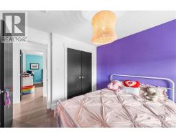 195 Larochelle Street, Dieppe, NB E1A9N5 Photo 33